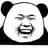 BIAO